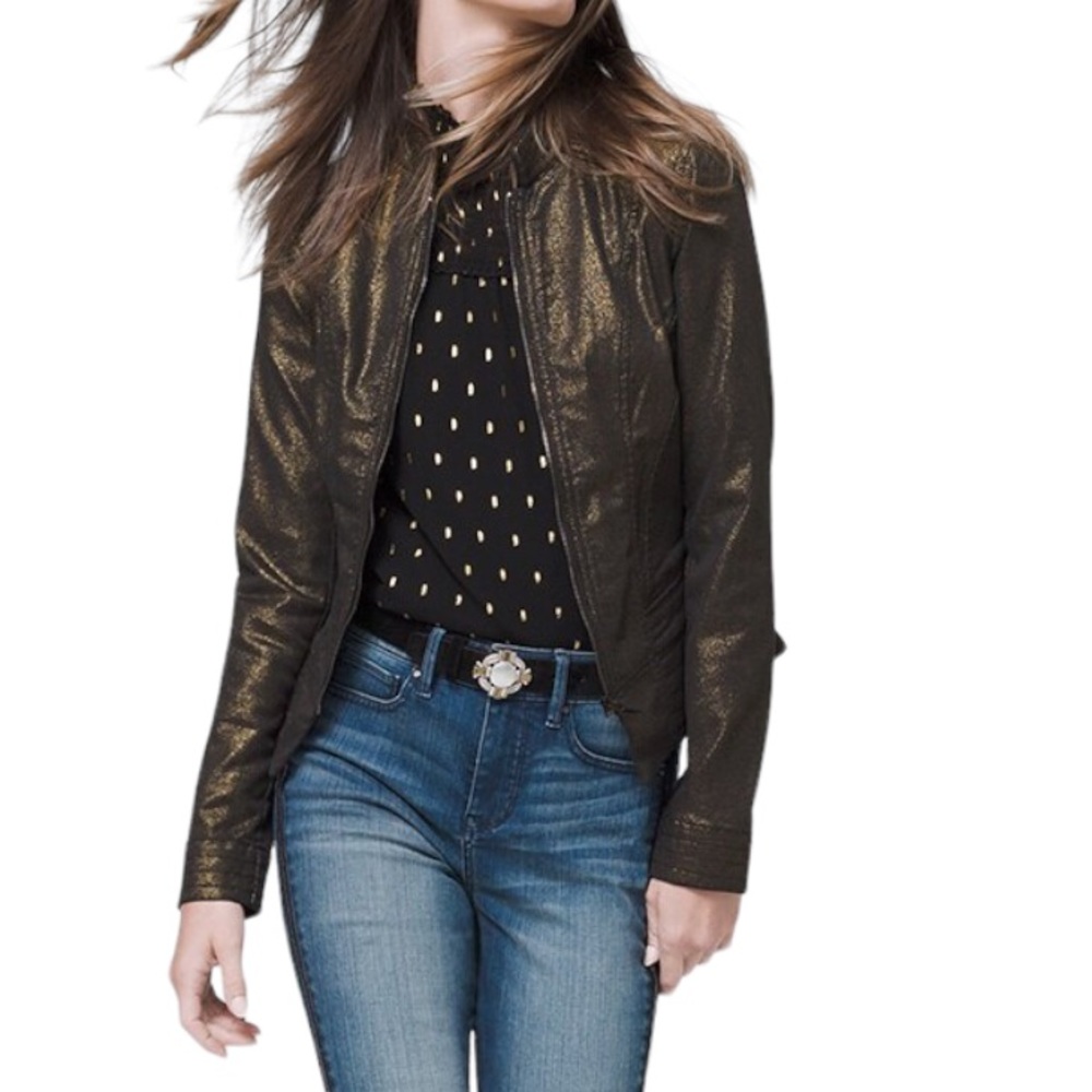 White House Black Market Metallic Bronze Zip-Front Jacket